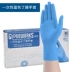 Cấp thực phẩm dùng một lần găng tay cao su nhựa cao su nitrile dày phục vụ nhà bếp nội trợ làm đẹp bác sĩ bền găng tay cách điện 35kv găng tay không bột 