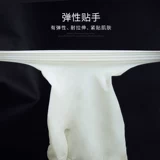 McDonald's одноразовая перчатка латексная резиновая резина независимо
