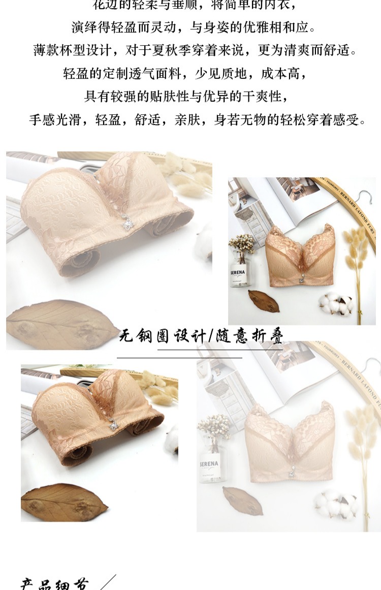 Sexy phần mỏng không có vòng thép tập hợp áo lót đồ lót dày khuôn thoải mái kích thước lớn thoáng khí nữ điều chỉnh áo ngực thoáng khí quần lót phụ nữ
