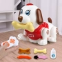 Điều khiển từ xa đồ chơi chó con chó con đi bộ sẽ hát cho bé trai 1-2-3 tuổi bộ đồ chơi