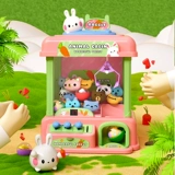 Большой игровой автомат, игрушка, маленькая кукла с монетами для мальчиков, популярно в интернете, капсульная игрушка