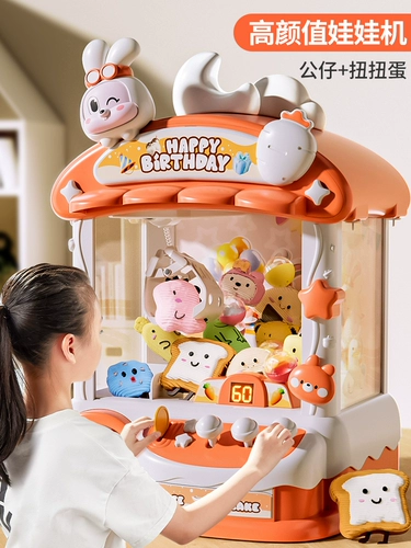 Небольшая детская интеллектуальная игрушка для мальчиков, популярно в интернете, подарок на день рождения