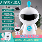 máy phát wifi 4g Trẻ em thông minh robot đồ chơi câu đố dạy sớm kể chuyện người chơi ai học máy 2-3 tuổi 4 bé - Trình phát TV thông minh modern wifi