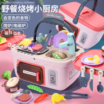 Kids Toys Simulation Kitchen Set Girls Cooking 5 Cooking Girls 3-9 Years Birthday Gift Princess 7 +