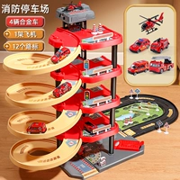 Делюкс-версия пожаротушения - электрический лифт [5 слоев + цветная коробка] 4 машины + 1 самолет + 12 дорожных знаков