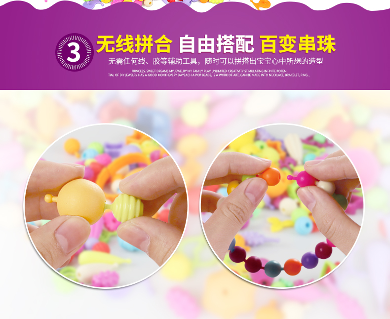 Đồ chơi trẻ em mô phỏng nhà chơi gái 3-5-4-6 tuổi Phát triển trí tuệ 7 tuổi nữ bé đố 10 bé gái trứng đồ chơi
