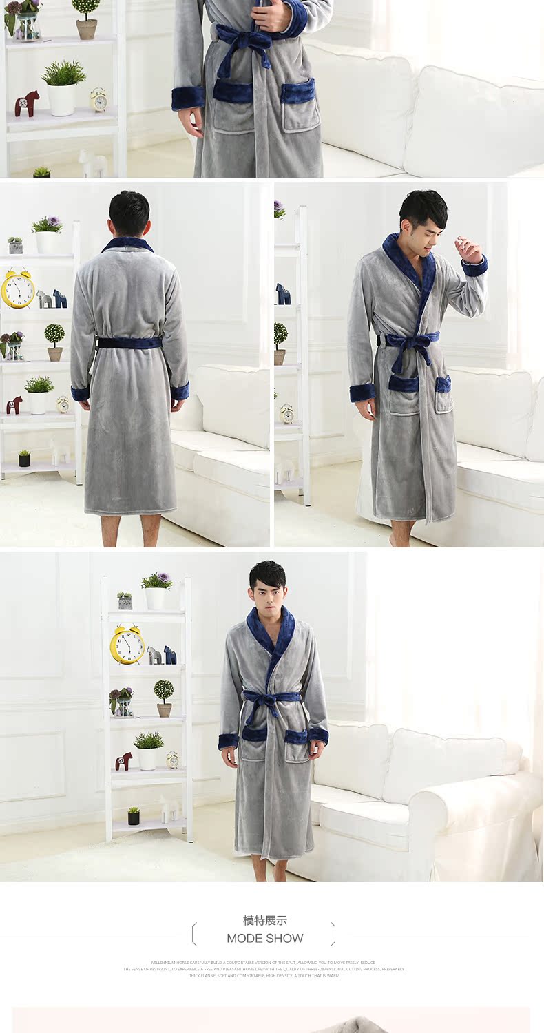 Đẹp Phoenix mùa đông áo choàng nam áo choàng dày dày áo dài tay áo dài đơn giản dịch vụ nhà áo choàng nam áo choàng lụa ngủ đẹp