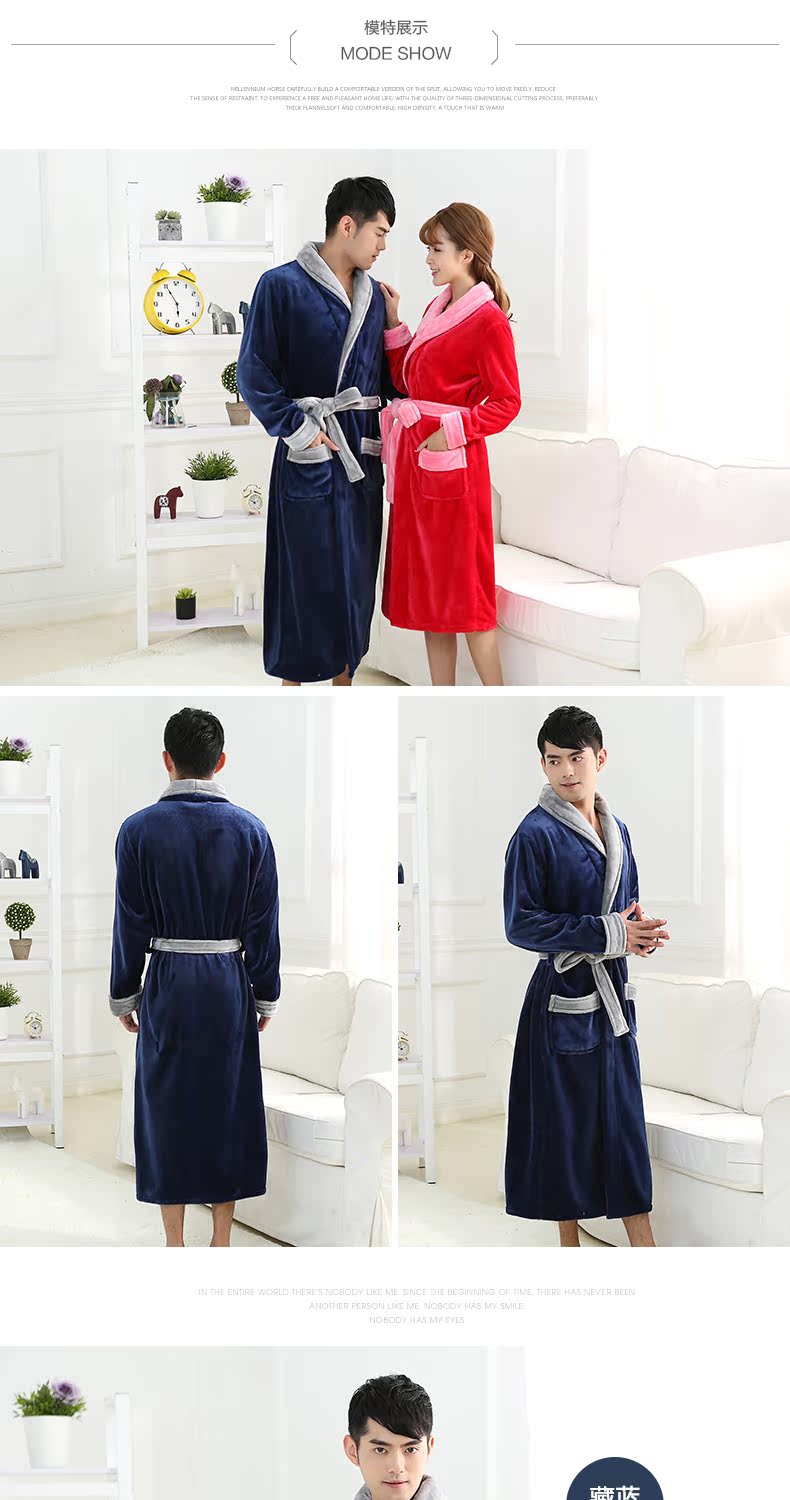 Đẹp Phoenix mùa đông áo choàng nam áo choàng dày dày áo dài tay áo dài đơn giản dịch vụ nhà áo choàng nam áo choàng lụa ngủ đẹp