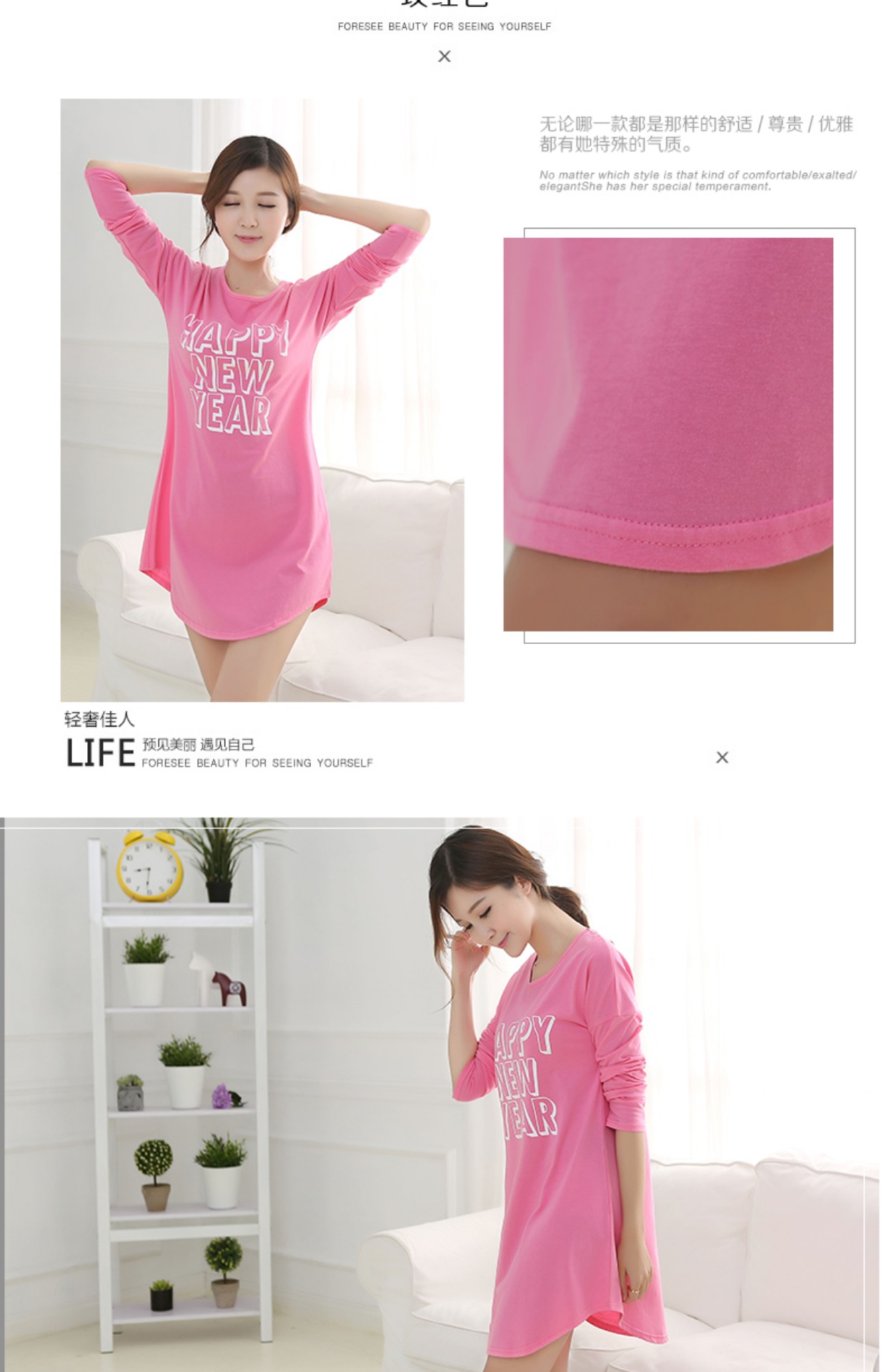 Bộ đồ ngủ dài tay cotton cotton đẹp của Phoenix mùa hè và mùa thu ngọt ngào cho học sinh phiên bản Hàn Quốc của chiếc váy ngủ cổ tròn gợi cảm đồ lót đẹp