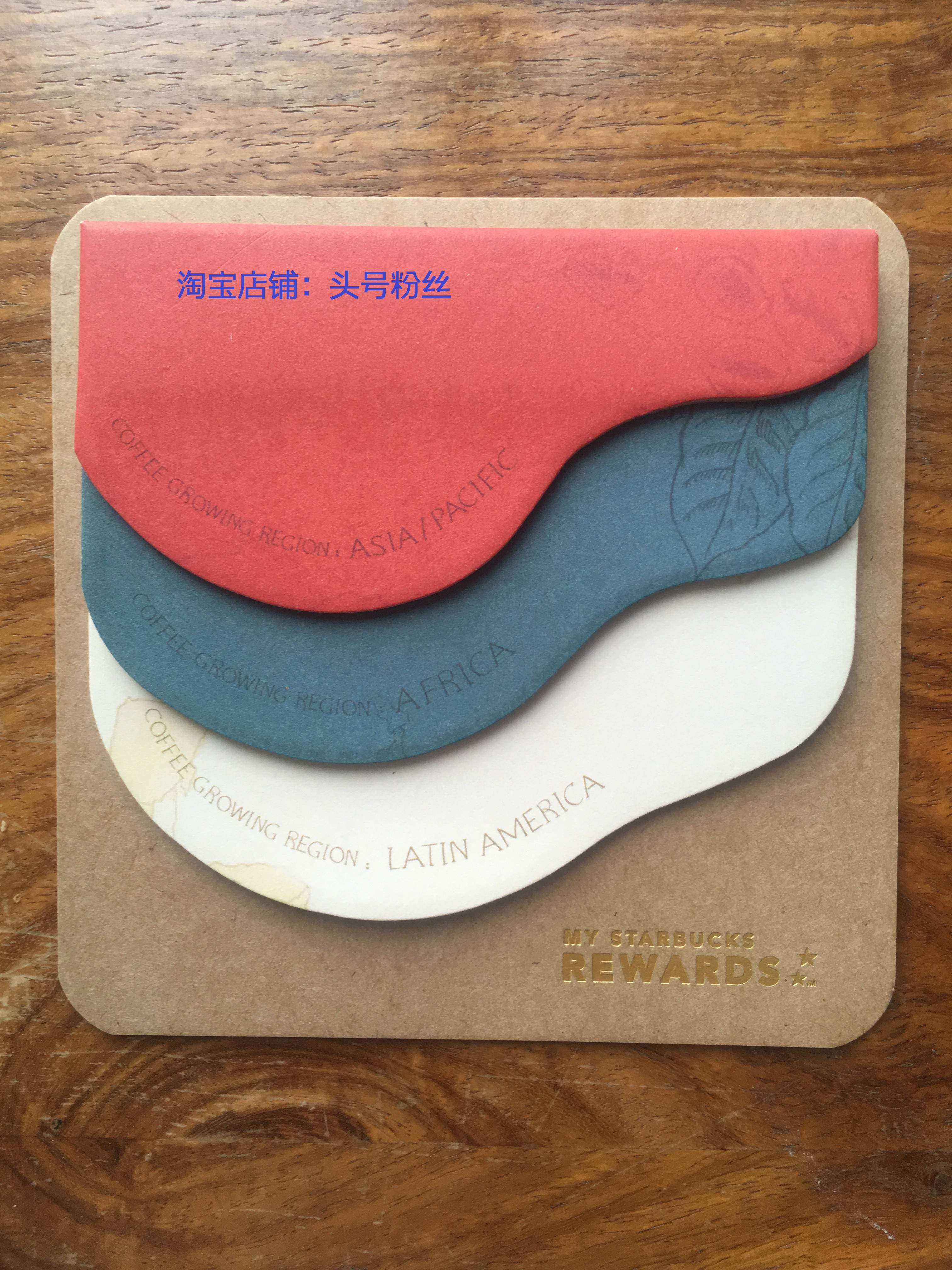 Starbucks Starbucks's leading fans collection of 2018 coffee landscape stereo notebook paper