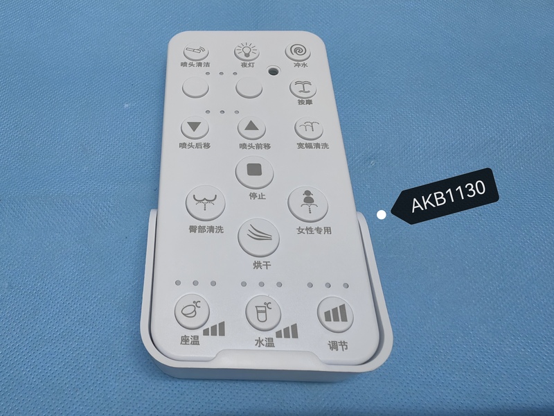 Suitable for Wrigley Smart Toilet Remote Control Akb1130/1135/1137/1138/1188/1305 Direct Use