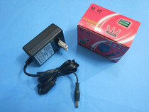 Miles Merras MLS-9929 Electronic Piano Power Adapter Electronic Piano 9v1000ma Transformer