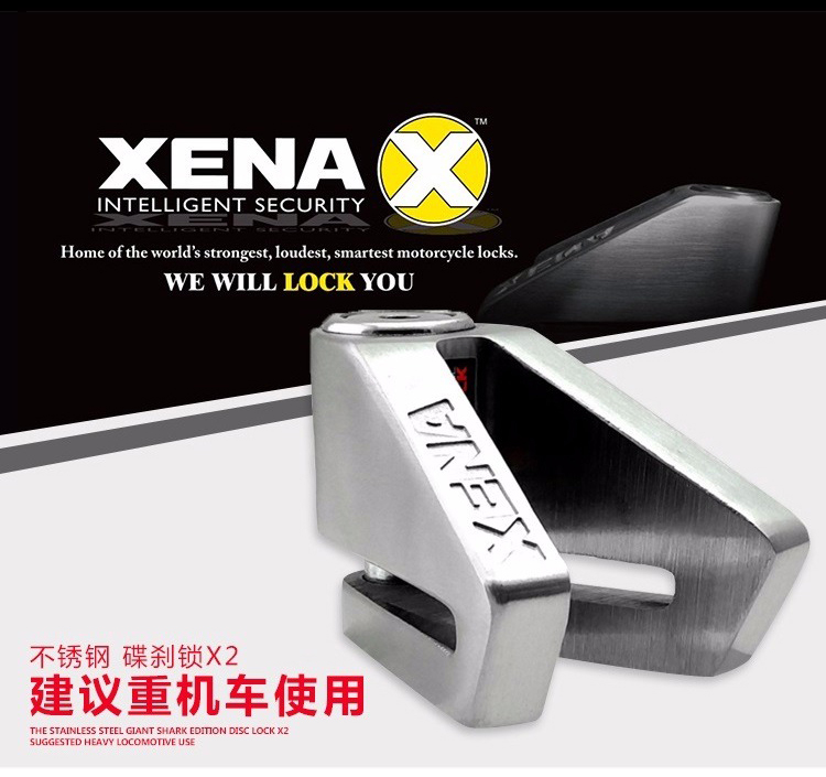 Khóa đĩa  XENA xe máy khóa X1X2 chống trộm nội thất Accesseries