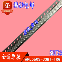 APL5603-33BI-TRG APL5603-33BI New 10 which is SOT23-5