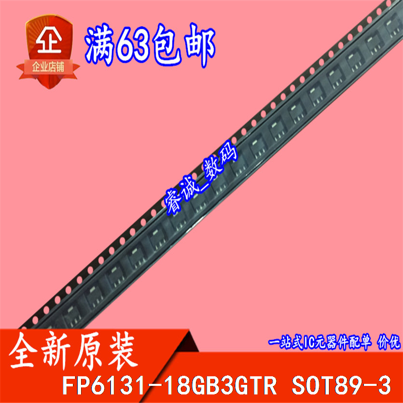 FP6131-18GB3GTR the FP6131-18GB3GTR FP6131-18GB SOT89-3 SOT89-3 new 10 up and up.