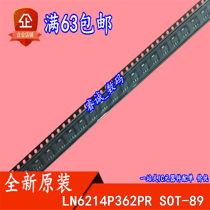LN6214P362PR the LN6214P362PR LN6214P362 SOT-89 SOT-89 new 10 up and up.