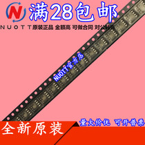 MCP2551-I SN MCP2551-I SOP8 brand new original