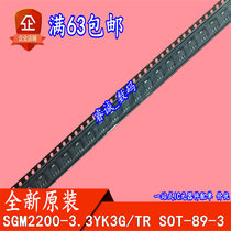 SGM2200-3 3YK3G TR SGM2200-3 3 SOT-89-3 Brand New 10 starting shots