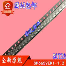 SP6659EK1-1 2 SP6659EK1-1 New 10 which is SOT23-5