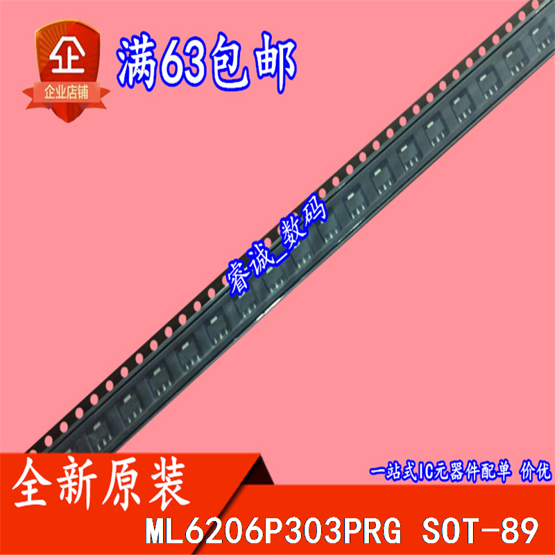 ML6206P303PRG the ML6206P303PRG ML6206P303PR SOT-89 SOT-89 new 10 up and up.