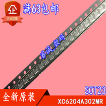 XC6204A302MR XC6204A302M New 10 which is SOT23-5