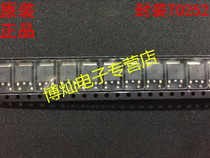 MTB2P50EG P50EG DPAK T0252 brand new original can be shot 50