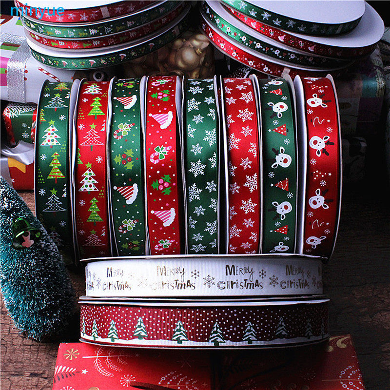 Christmas Ribbon Ribbon Ribbon