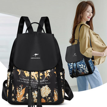 Backpack 2026 women's new korean version versatile trendy oxford cloth backpack fashion casual large capacity travel school bag