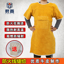 Welding apron cow skin anti-hot wear anti-wear welder protective clothing insulation work clothes