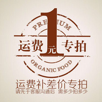 Climbing custom welding protective equipment welder protection equipment cow leather anti-hot high temperature express freight price difference