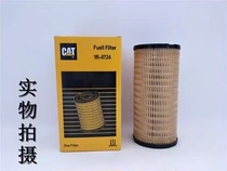 265602011R07244132A018934-181 filter core for 265602011R07244132A018934-181 hydraulic oil filter
