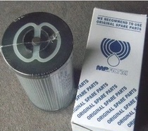 Emerald filter filter MF4002A25HB MF4002A25HB MF1802A10NB MF1802A10NB MF7501P25NB