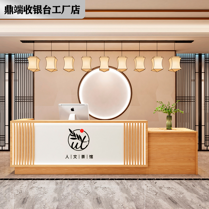 New Chinese Teahouse foot bath shop cashier counter bar sample house display center homestay company front desk desk simple counter