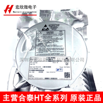 Hetai HT66F0185 new original spot 28SOP Hetai common models with a large number of spot