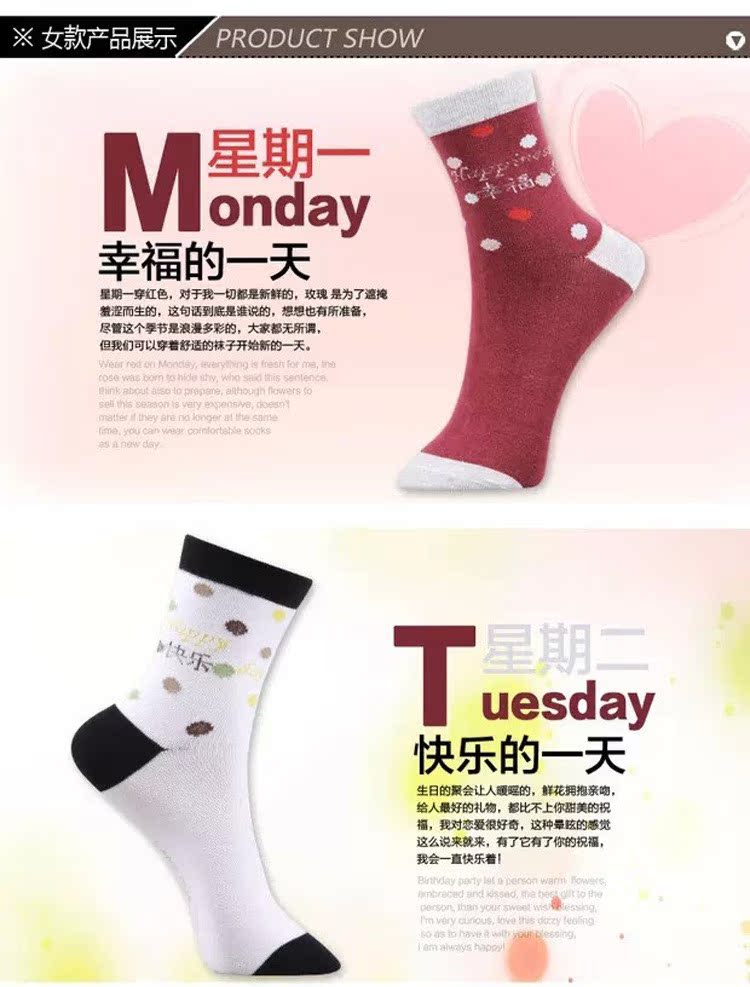 Langsha 7 đôi vớ nam tuần thể thao vớ cotton tinh khiết vớ cotton khử mùi vớ nữ cao cấp tất khử mùi