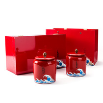 Tea packaging gift box empty new universal one catty green tea red tea cans universal tea packaging high-grade gift box