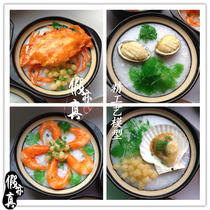Simulated icy seafood model of aquatic shrimp crab scallop abalone plate model fake seafood