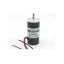Permanent magnet DC motor 15W micro throttle motor positive reversal 12V24V small motor new