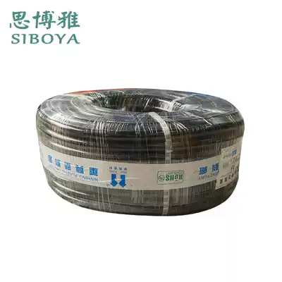 Long-term supply Huaxing brand PVC black hose cold and frost proof garden irrigation raw rubber black hose New
