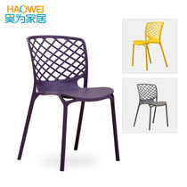 Modern simple plastic chair hollow chair Fashion dining chair PP backrest chair Outdoor leisure office conference chair