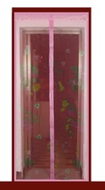 Victory screen door 2013 New Pink Ice Silk Printing magnetic anti-mosquito curtain magnetic soft screen door export screen door