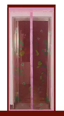 Victory screen door 2013 New Pink Ice Silk Printing magnetic anti-mosquito curtain magnetic soft screen door export screen door