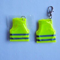 Foreign trade reflective pendant keychain PVC night walking reflector bag double-sided fluorescent night walk to sample custom