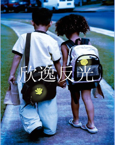 Déco pour vélo - Ref 2279210 Image 13