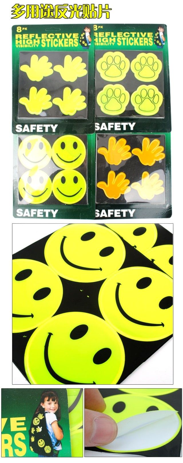 Déco pour vélo - Ref 2278455 Image 13