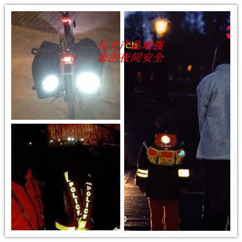 Déco pour vélo - Ref 2278455 Image 10