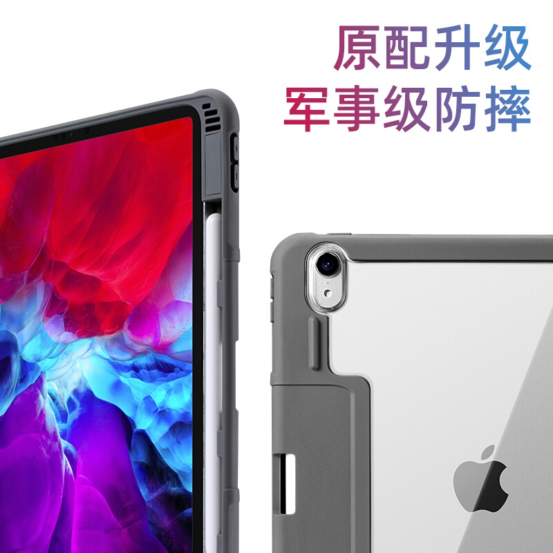 【Military-Grade Shockproof】2026 New iPad Air8 Protective Case Suitable for 10Th/11Th/12Th Generation Air5/6/7 Apple 10.2/11 Inch 10.9 Computer Full Coverage 12.9/ 13inch Shockproof