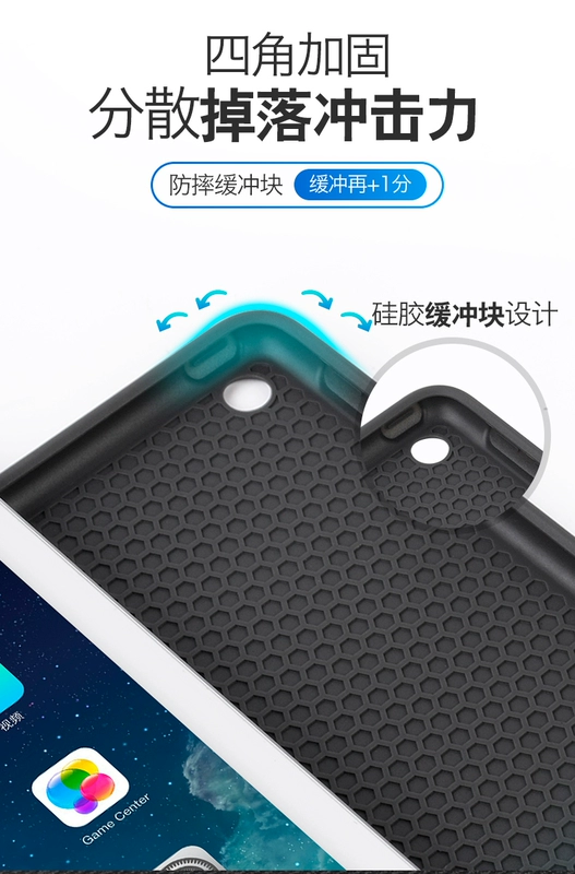 2018 mới ipad9.7 inch táo bảo vệ đặc biệt với vỏ bút chì bút chì mô hình A1893 mềm silicon lưới màu đỏ chống rơi máy tính bảng a1954 để gửi phim nóng - Phụ kiện máy tính bảng bàn phím ipad 10.2