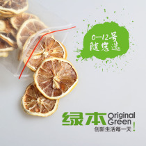 Self-sealing bag thickened 13 kinds of packaging plastic transparent bag Plastic seal fresh bag PE seal wholesale