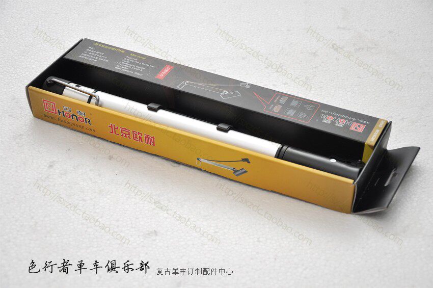 Pompe à vélo - Ref 2389382 Image 5